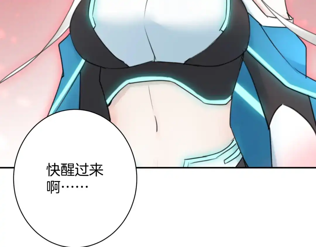 第241页