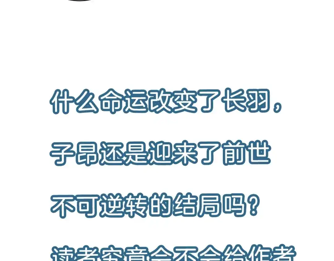 第242页