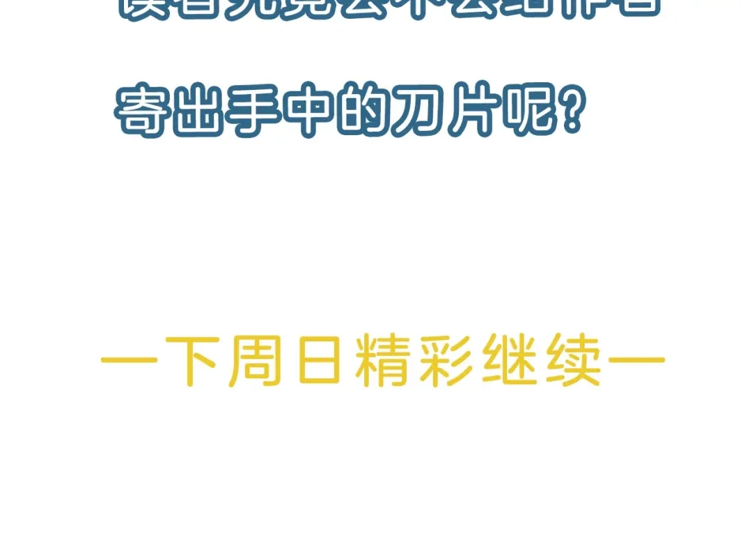 第243页