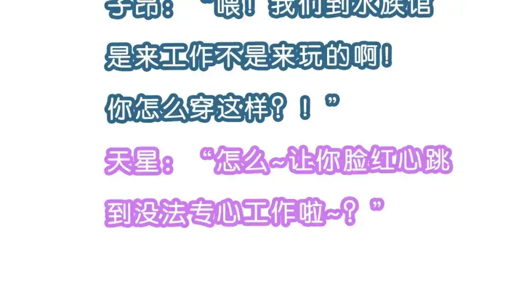 第246页