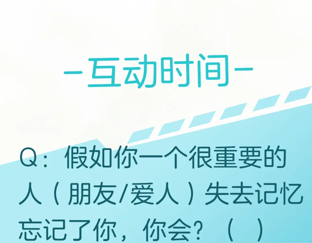 第247页