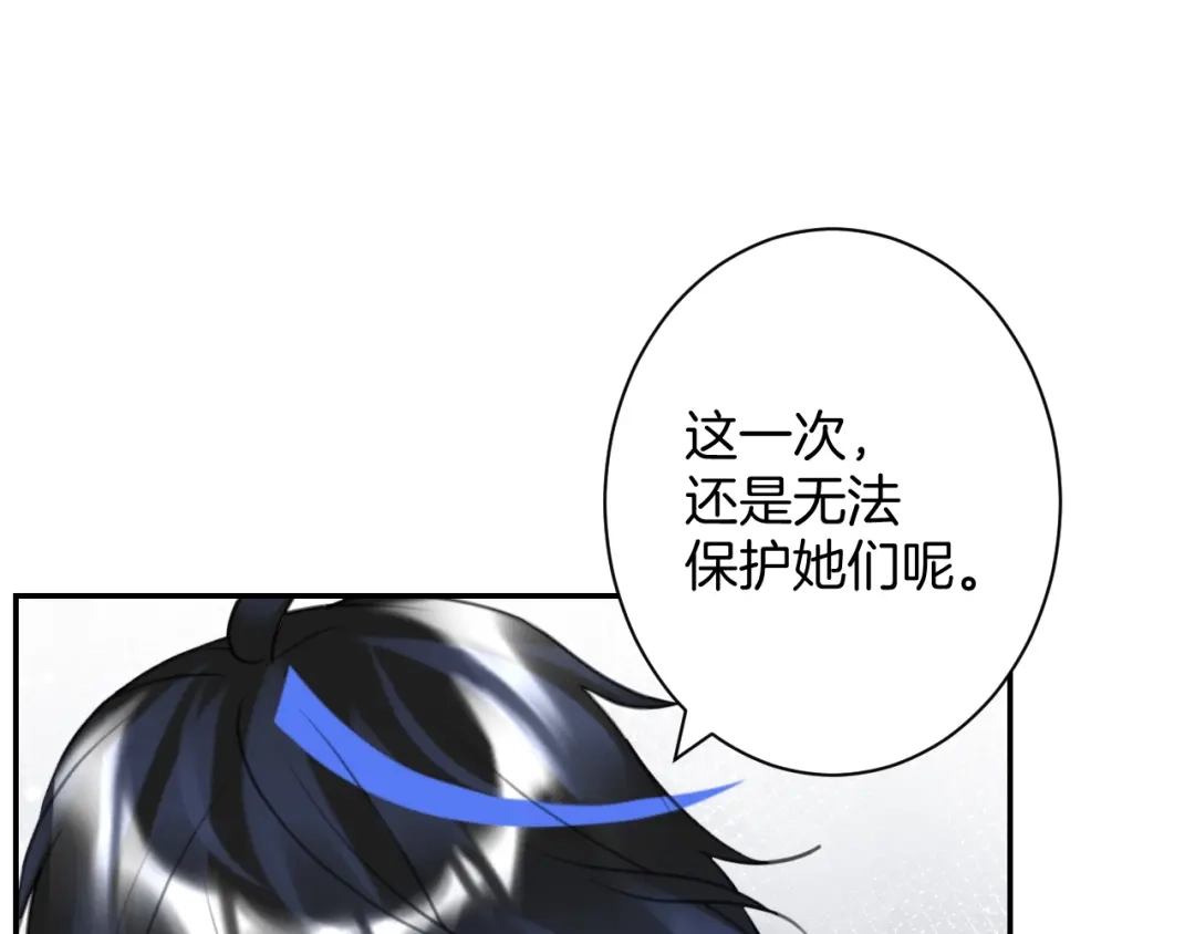 第197页