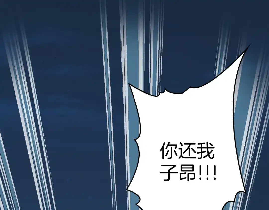 第212页