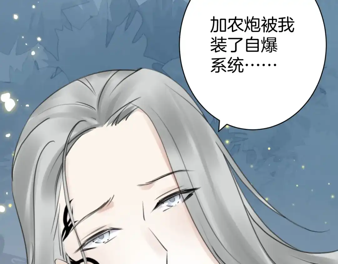 第221页