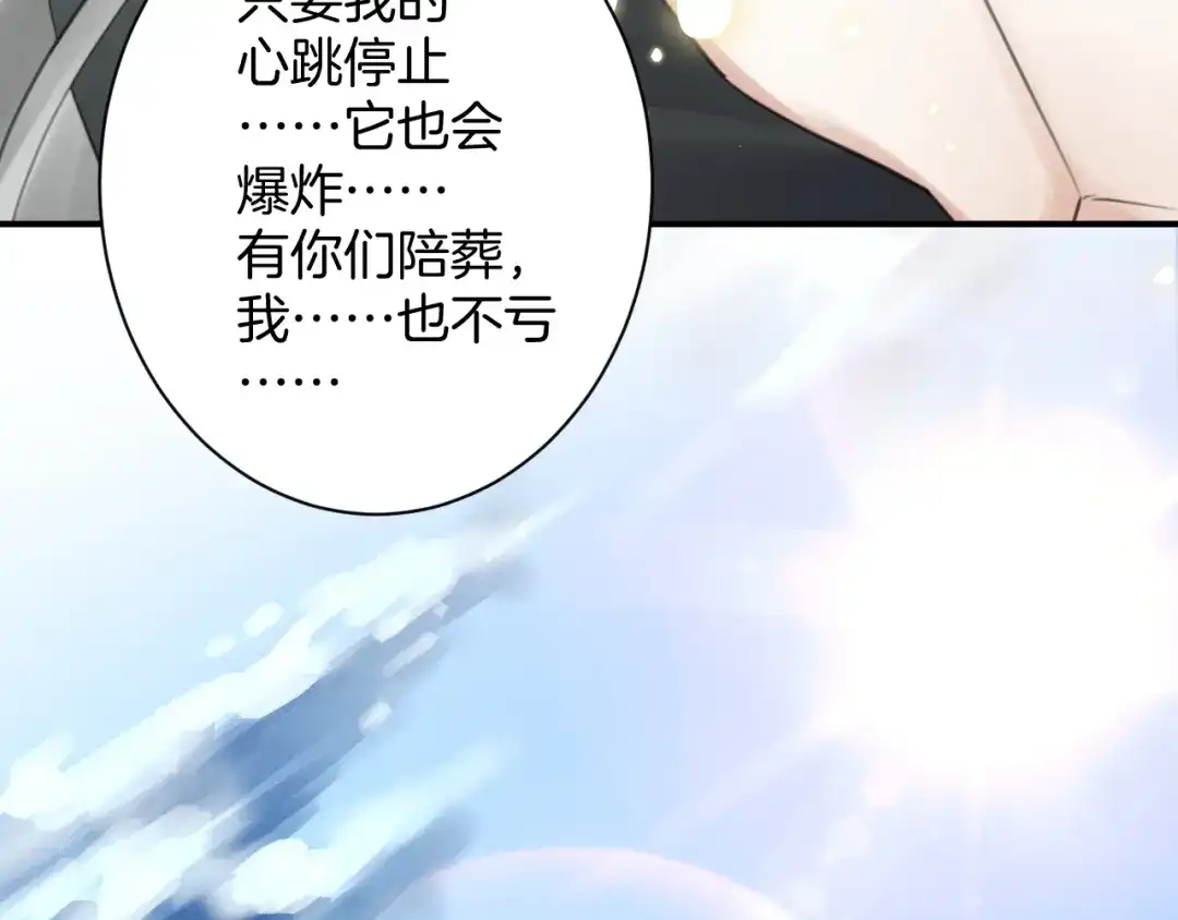 第223页