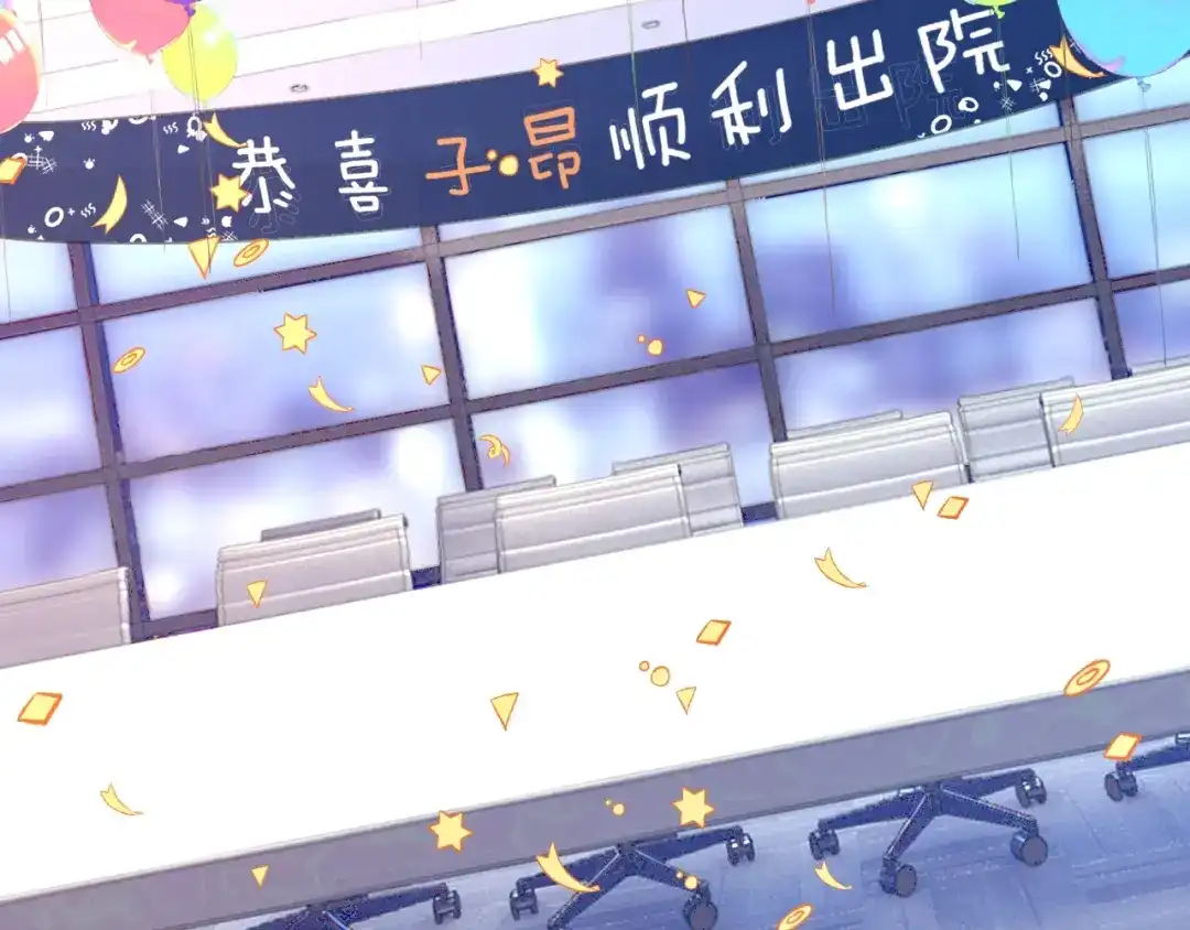 第240页