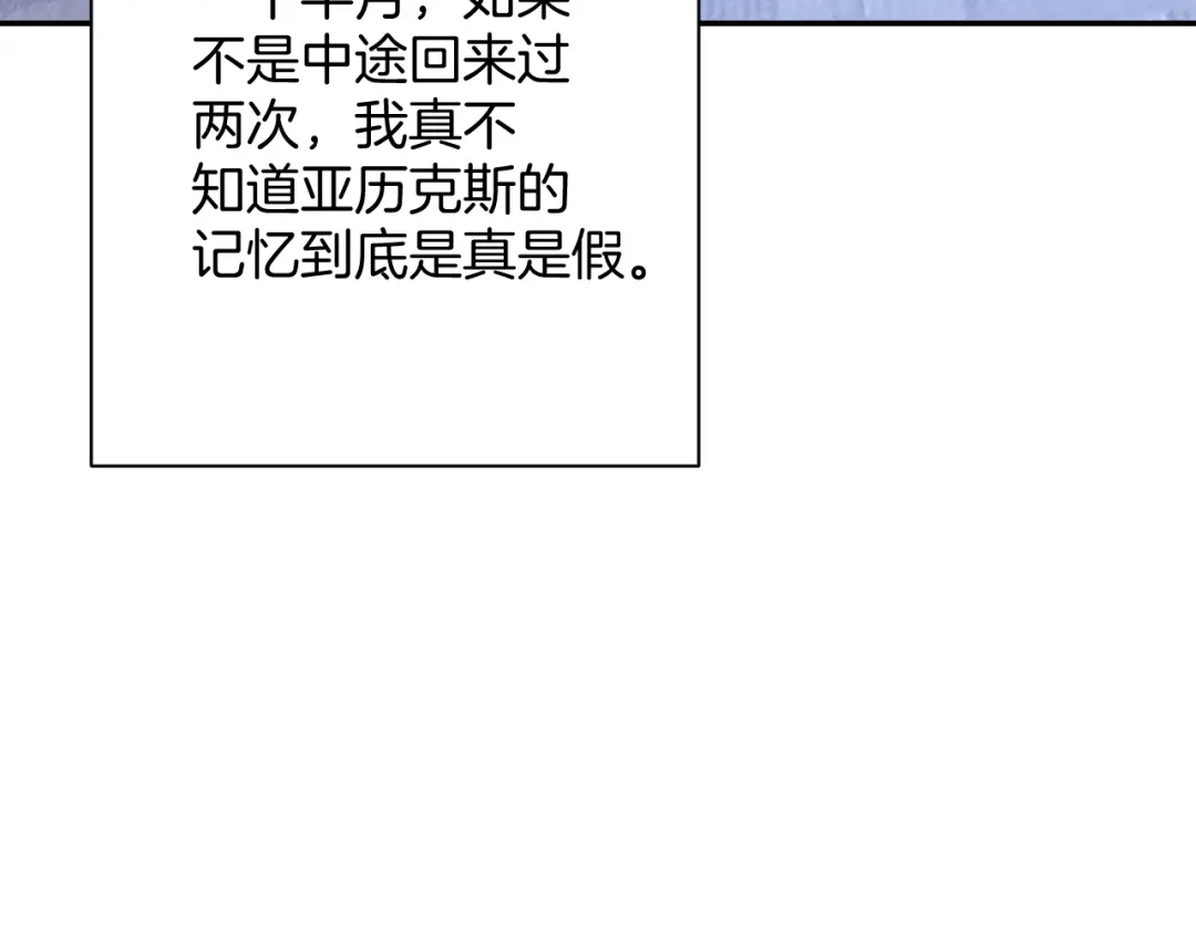 第242页