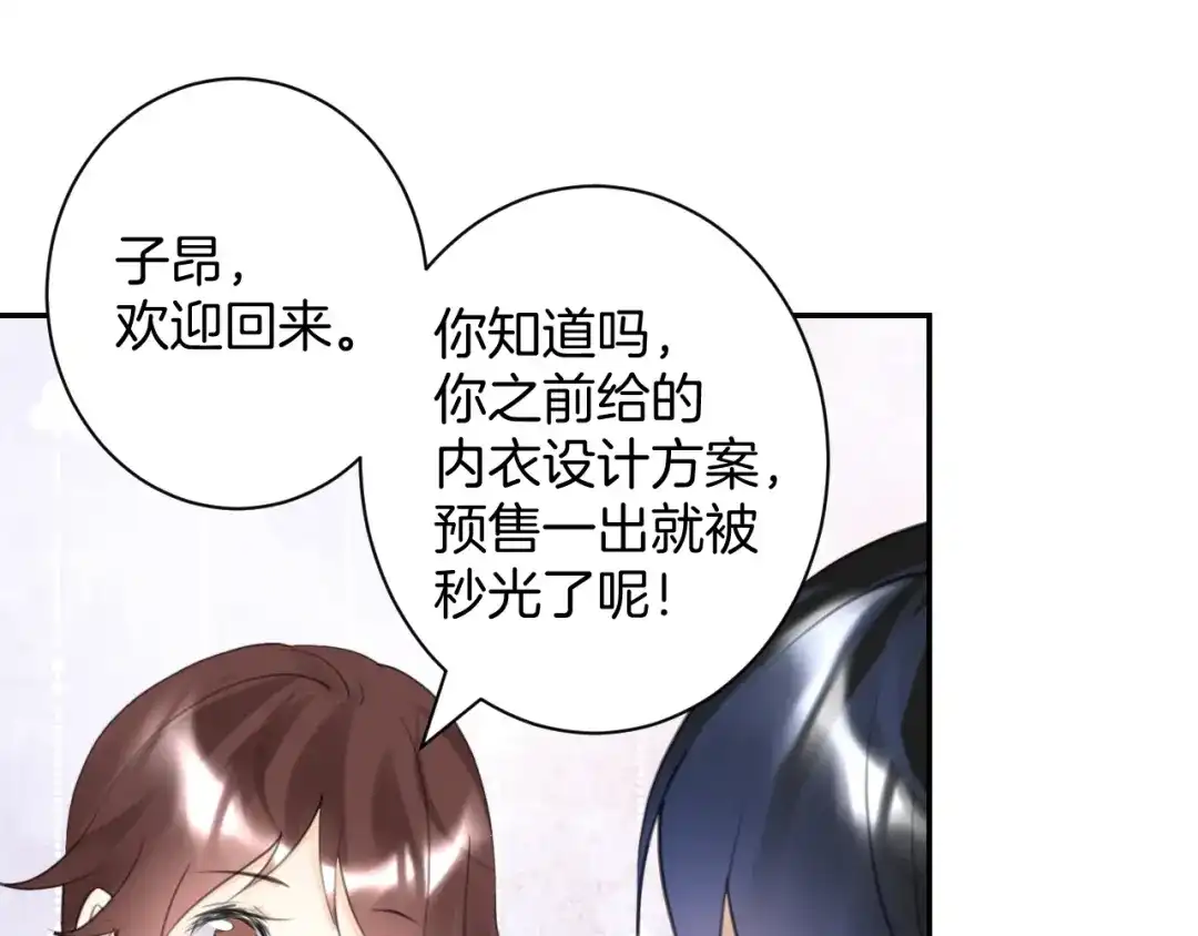 第244页