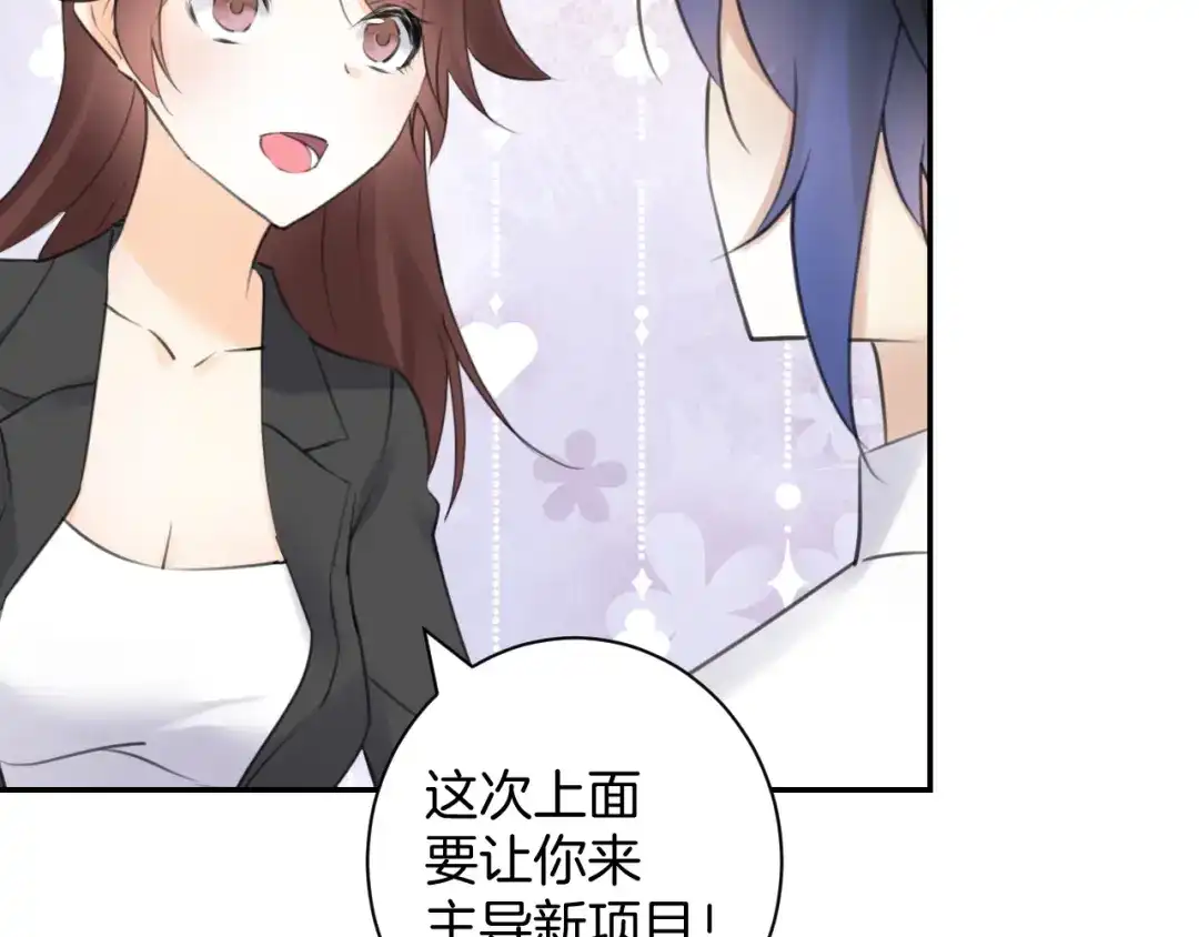第245页