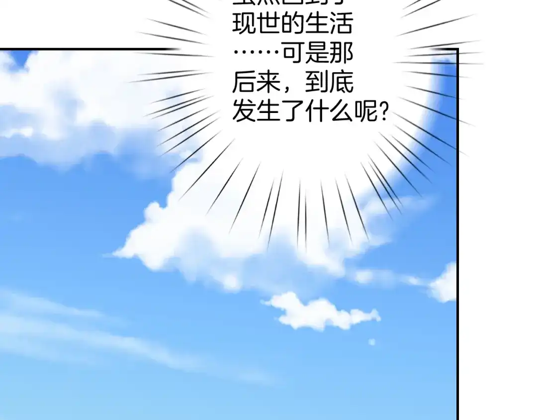 第249页