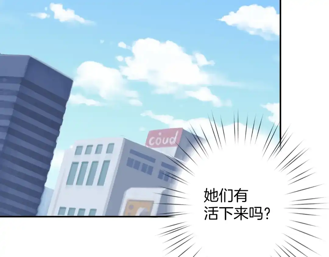 第250页