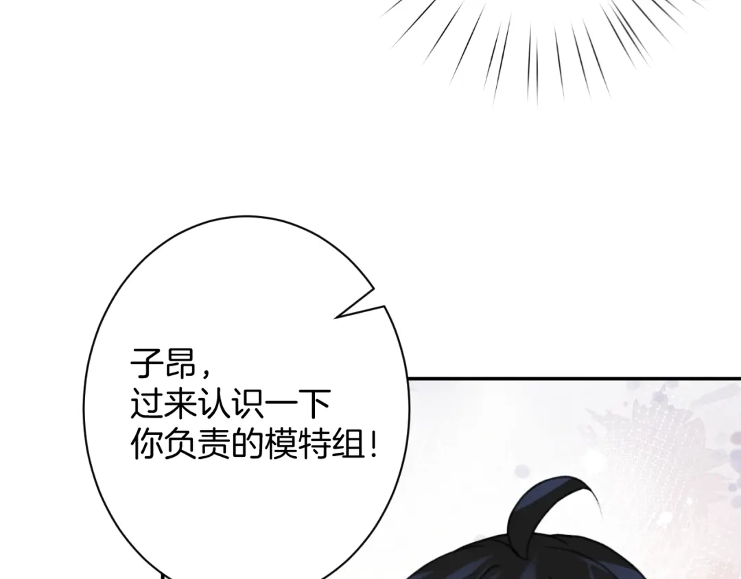 第251页