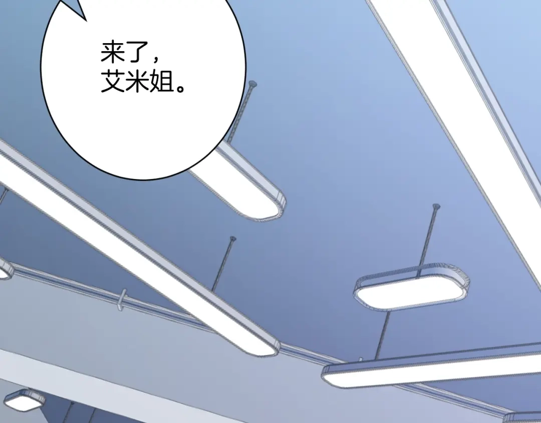 第254页