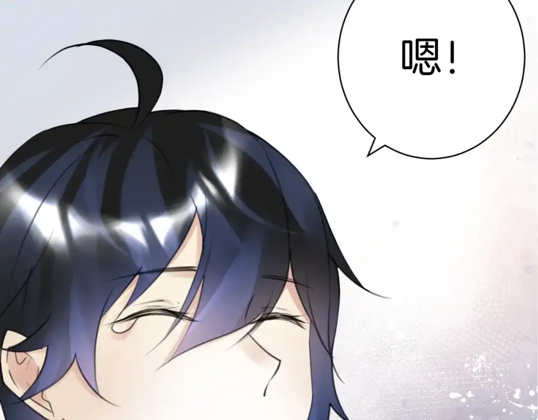 第266页