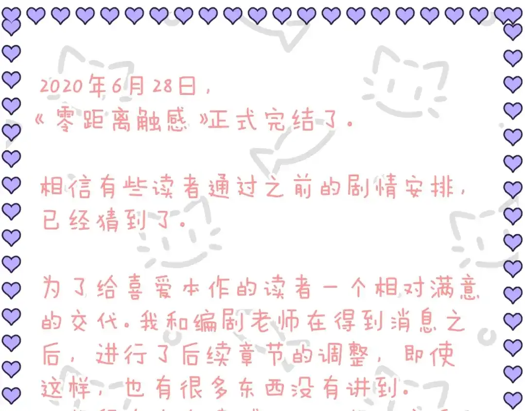 第269页