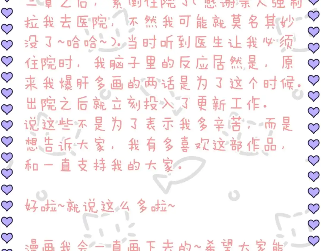 第271页
