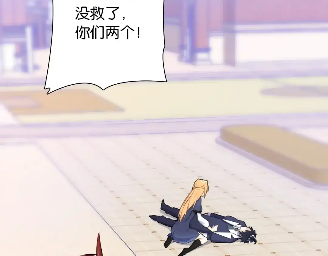 第101页