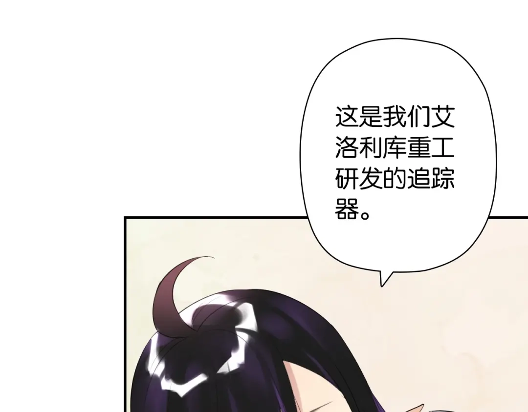 第164页