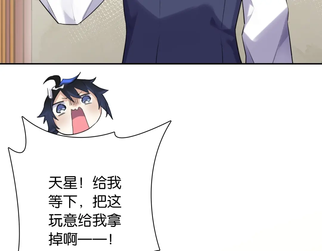 第173页