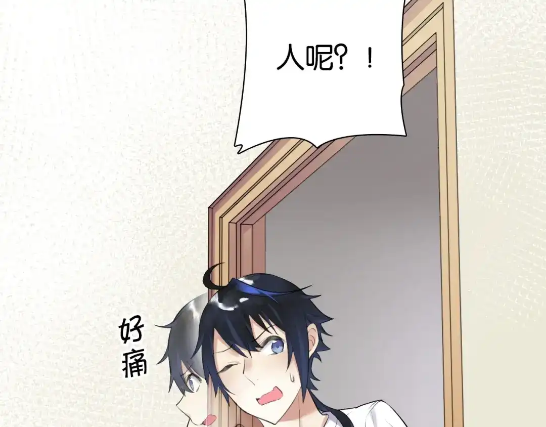 第175页
