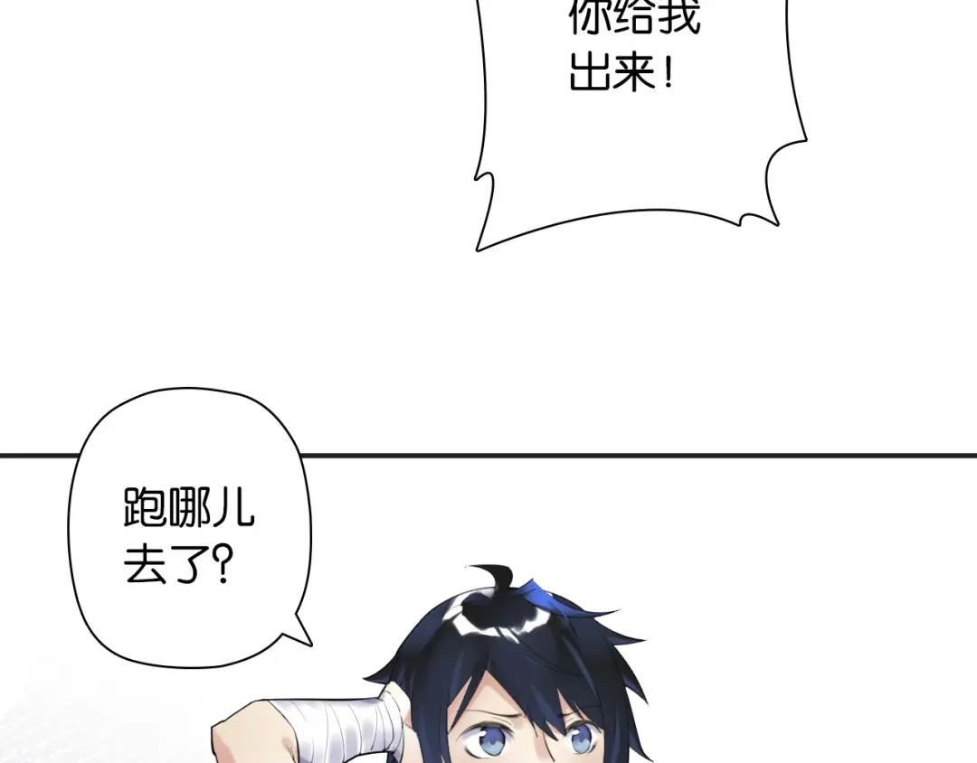 第179页