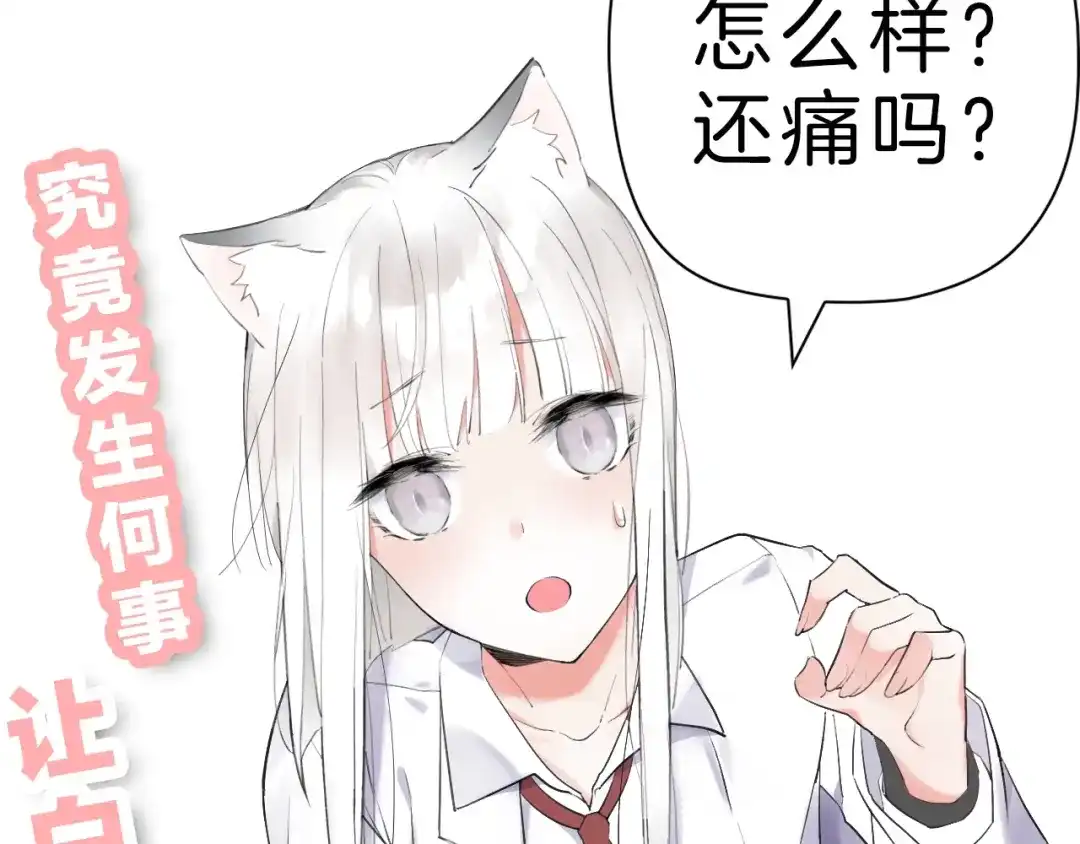 第199页