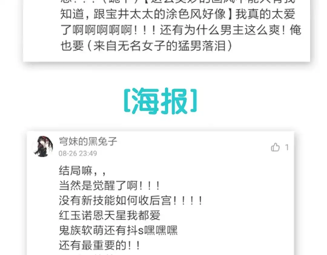第204页