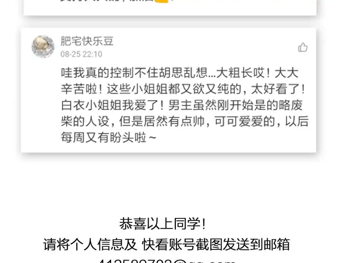 第206页