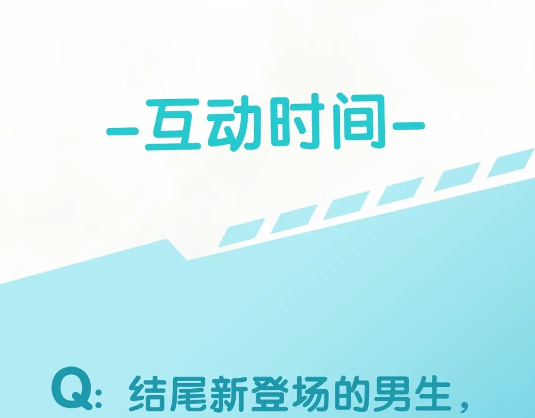 第208页