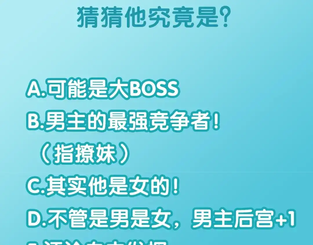 第209页