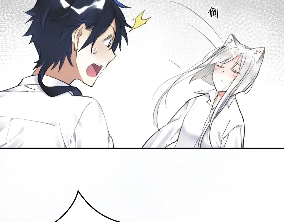 第184页