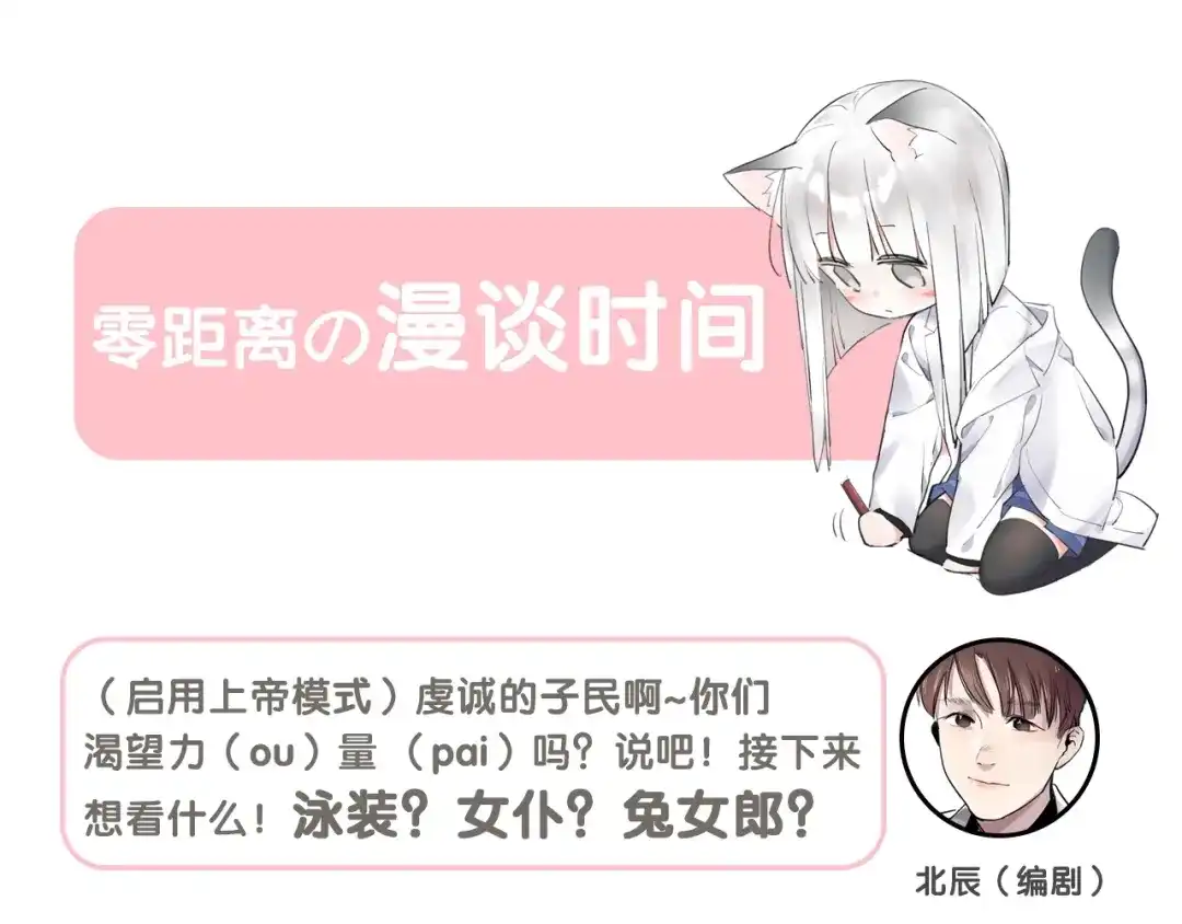 第196页