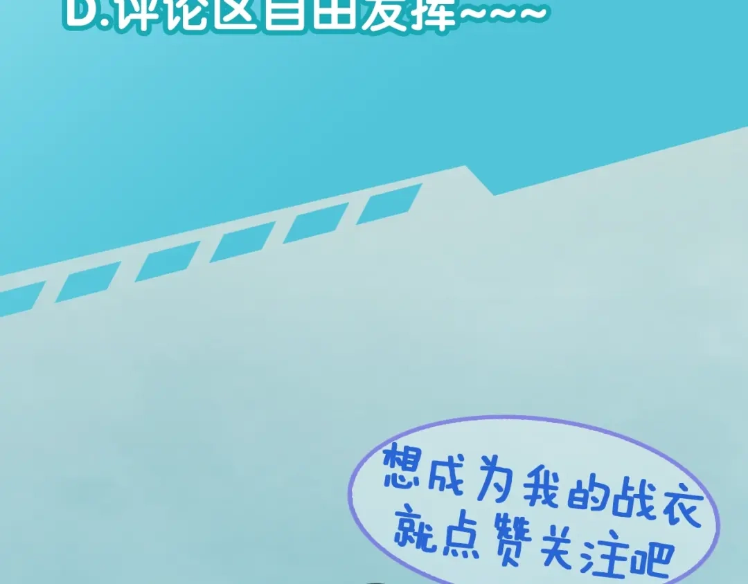 第202页