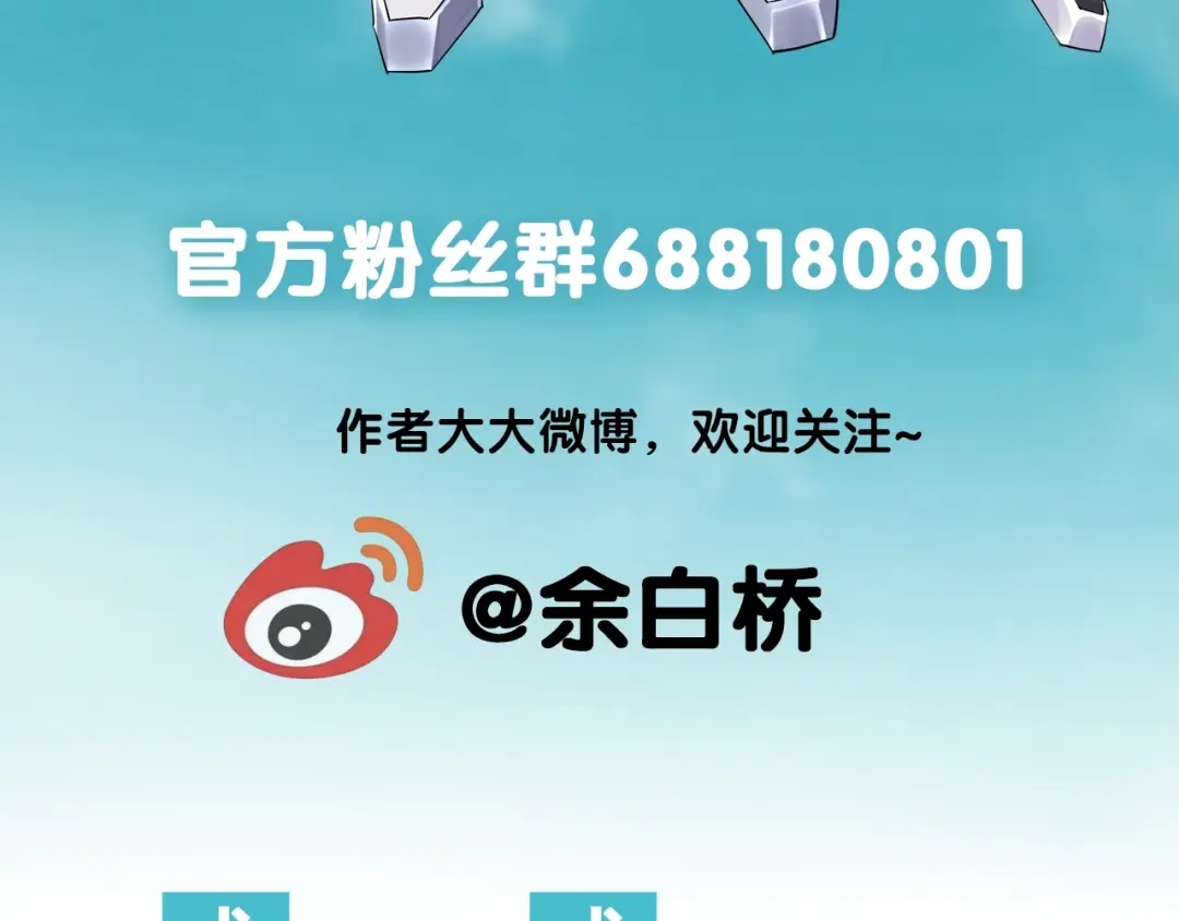 第205页