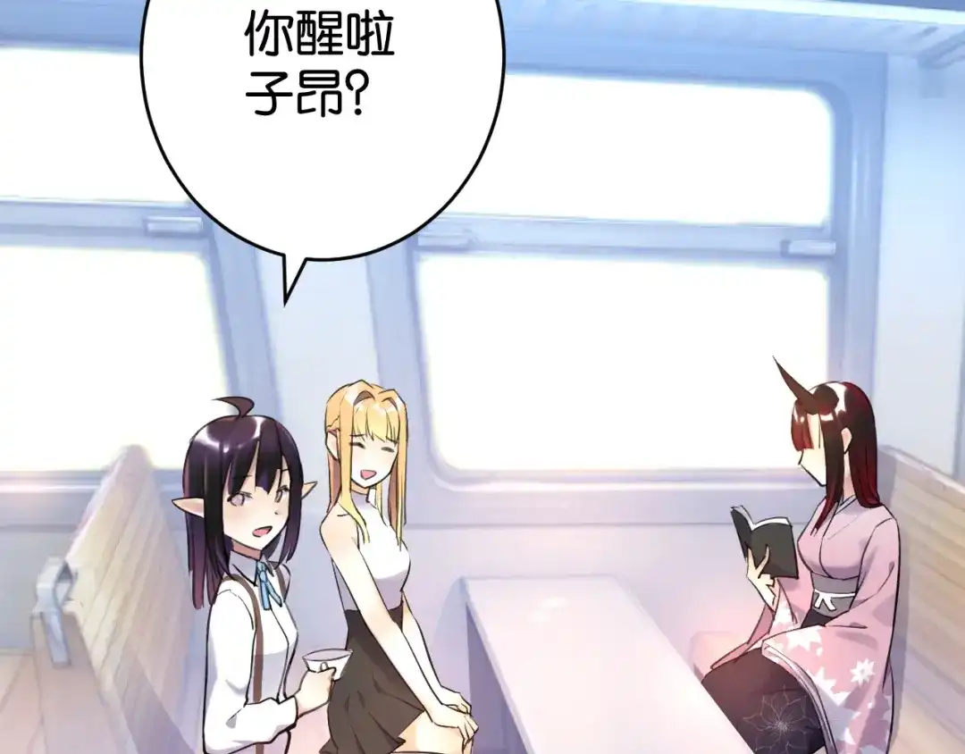 第176页