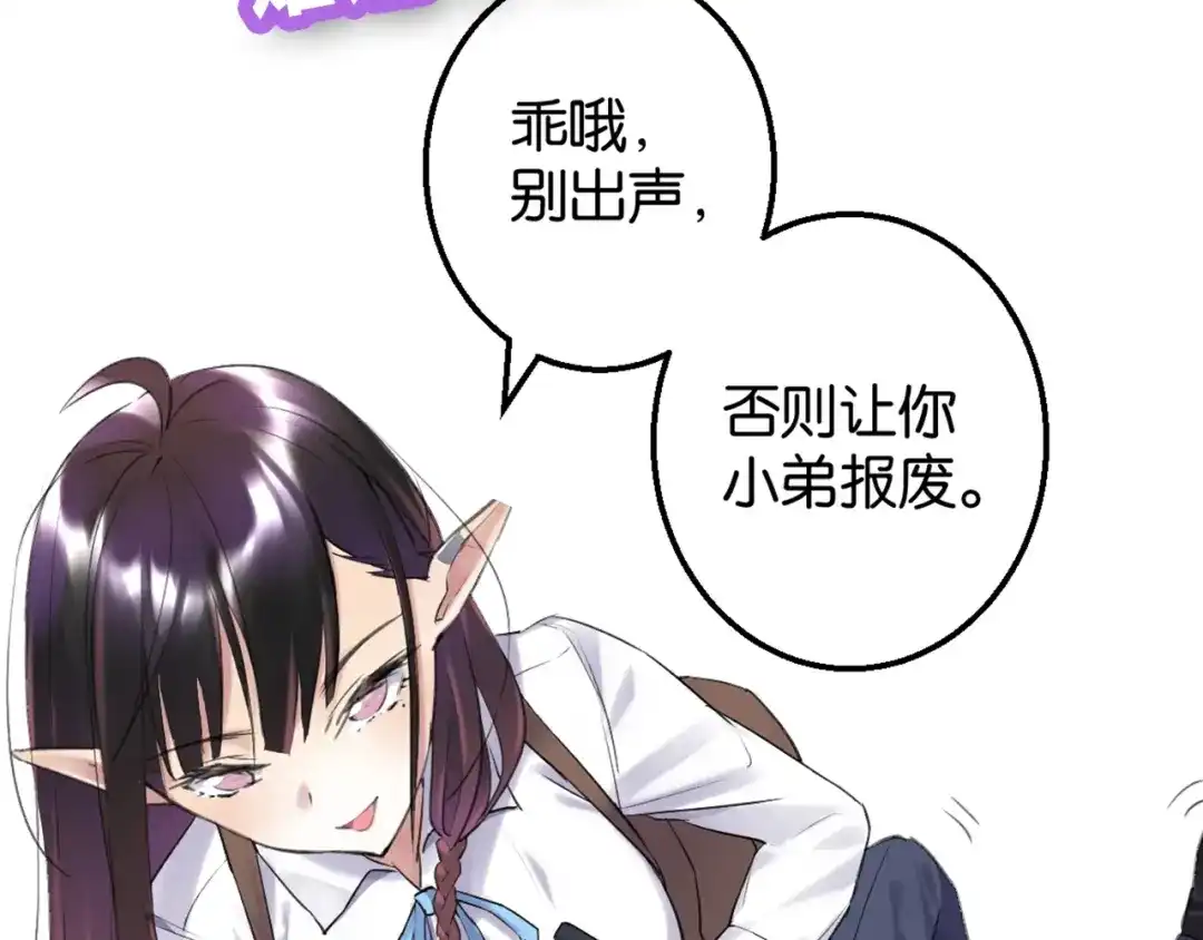 第185页