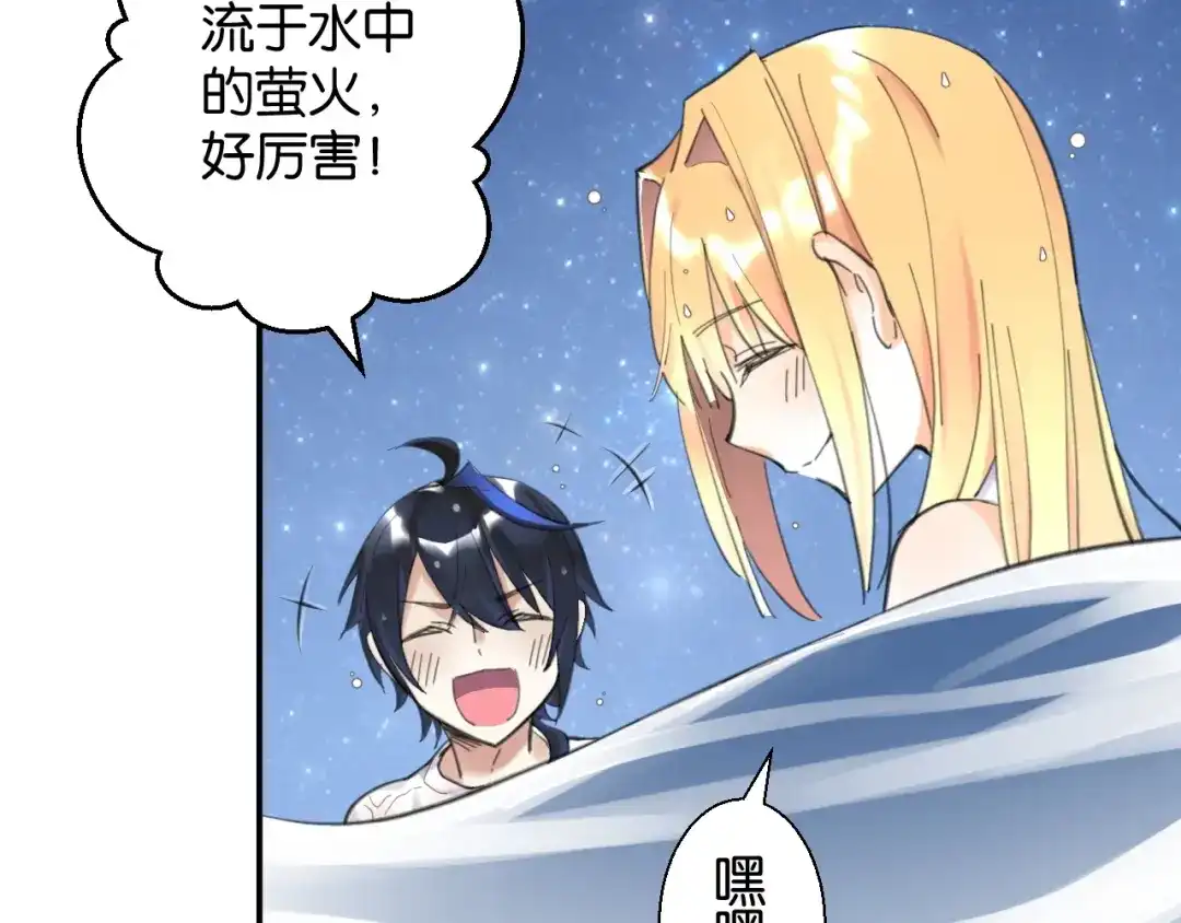 第180页