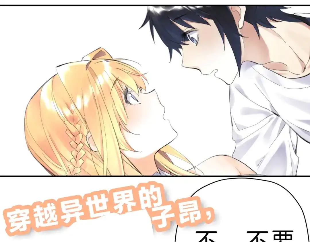 第194页