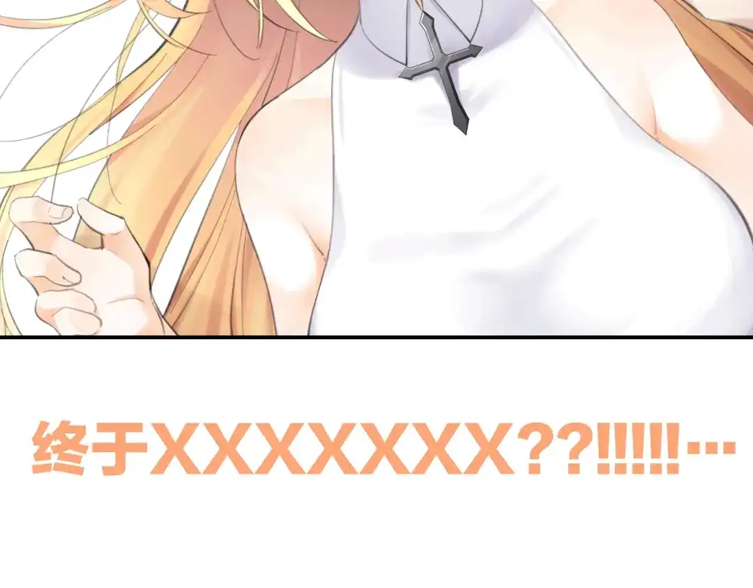 第196页