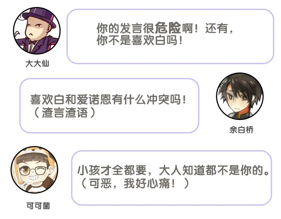 第199页