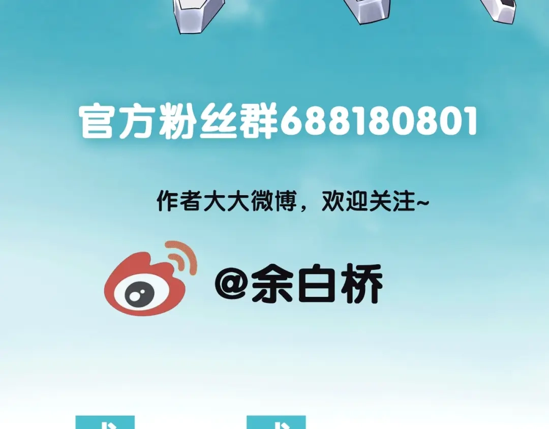 第206页