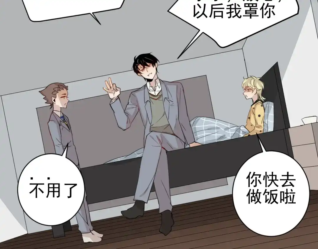 第81页