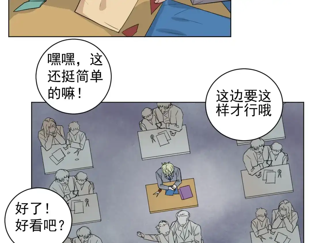 第64页