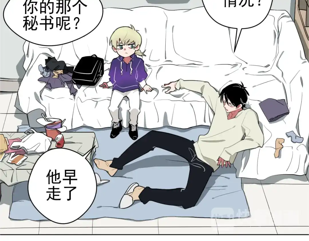 第61页