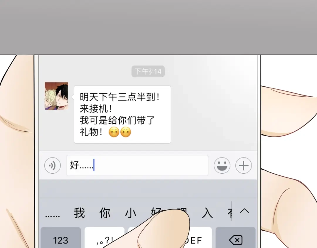 第135页
