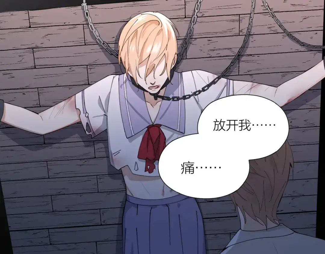 第83页