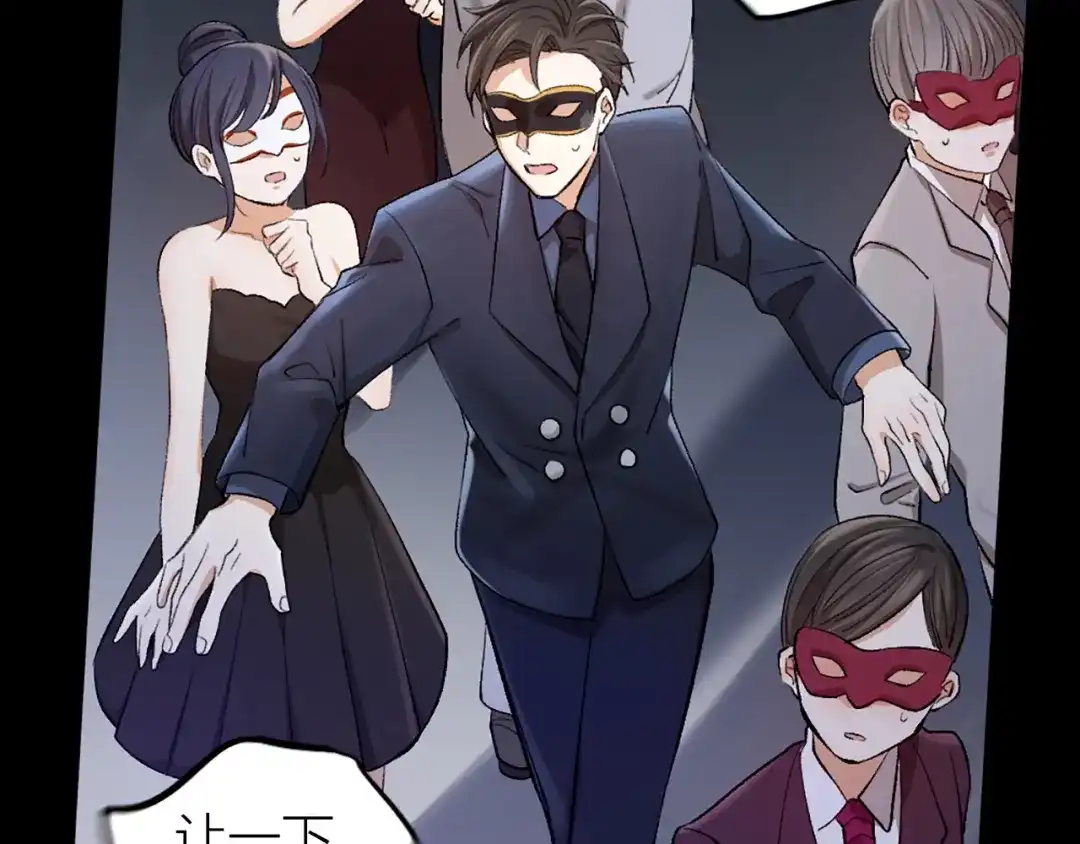 第115页