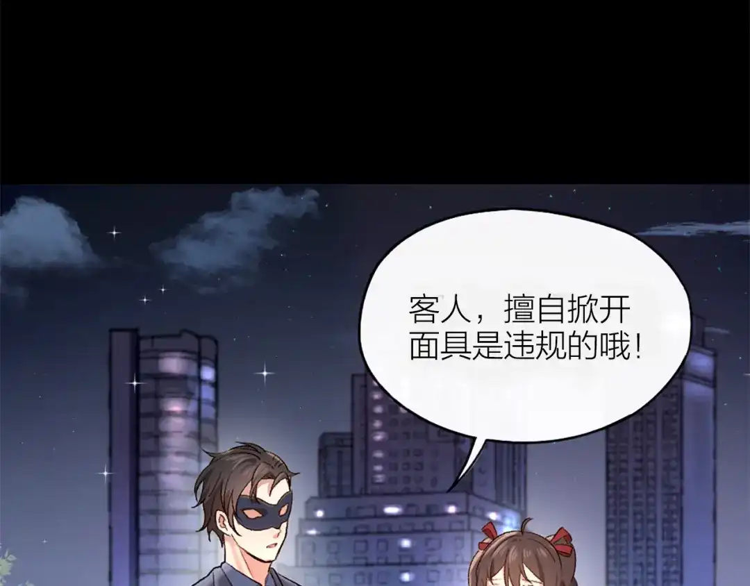 第137页