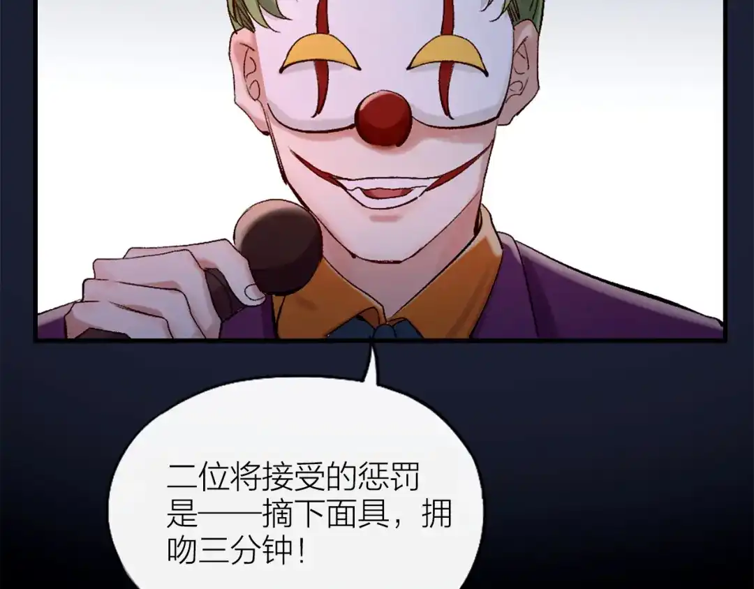 第140页