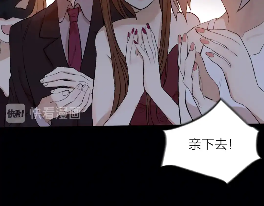 第147页